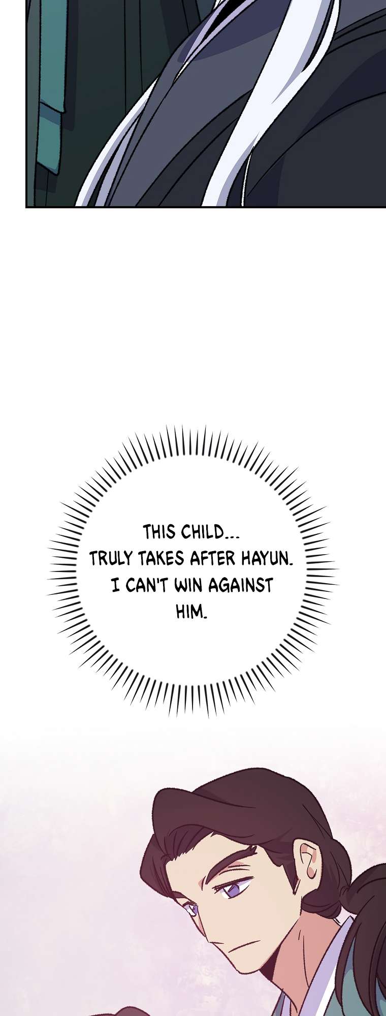 Egret: The Great Sage chapter 107 page 60