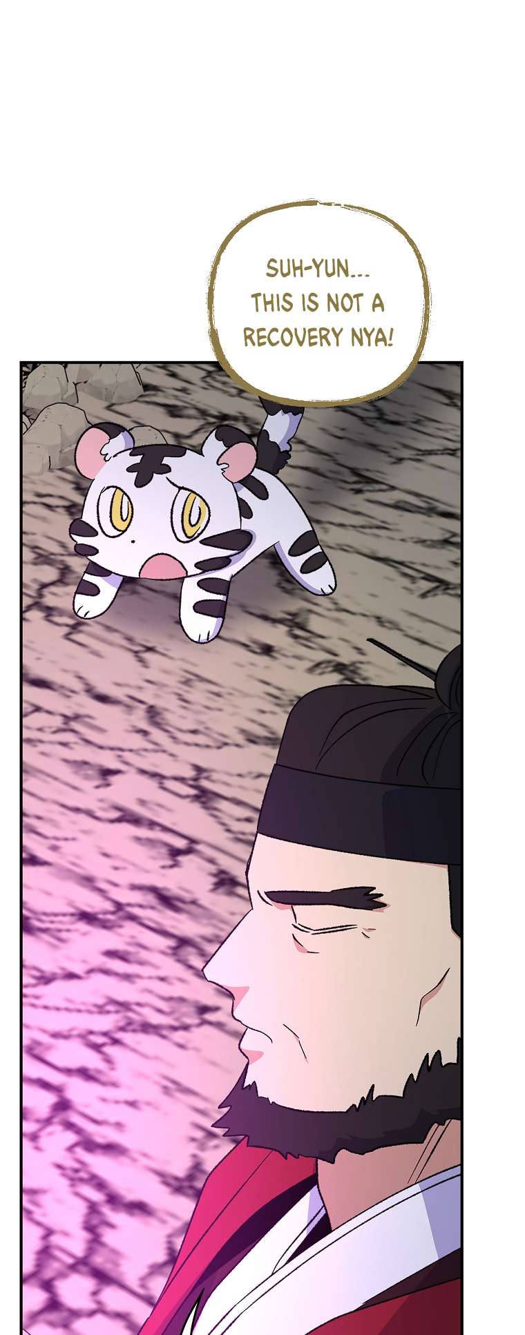 Egret: The Great Sage chapter 107 page 7