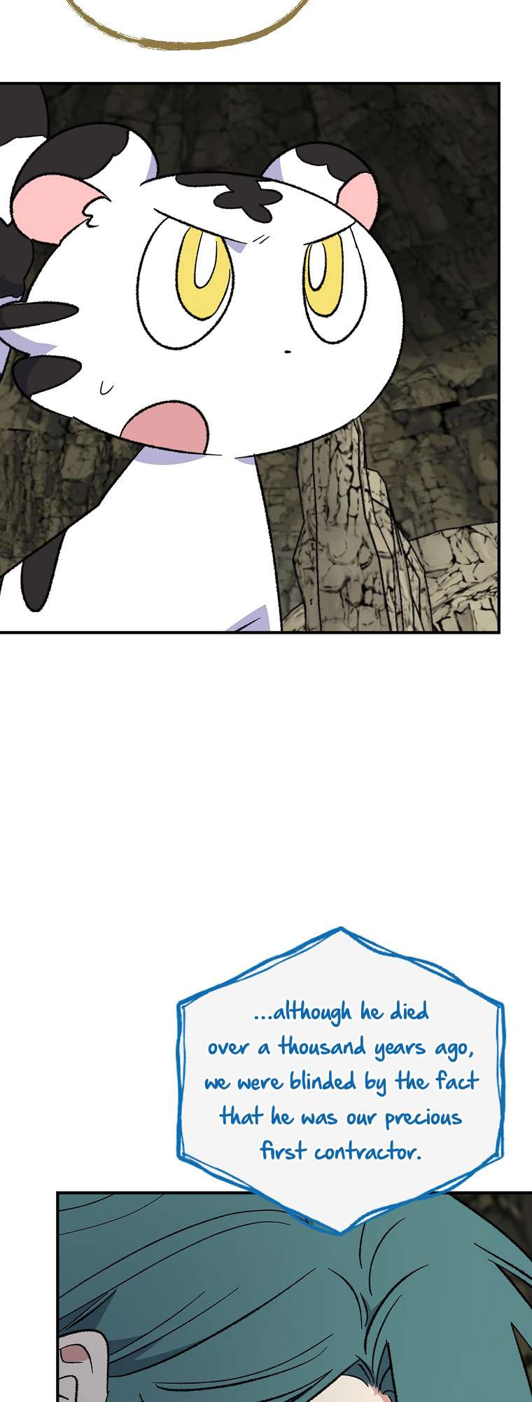 Egret: The Great Sage chapter 108 page 15