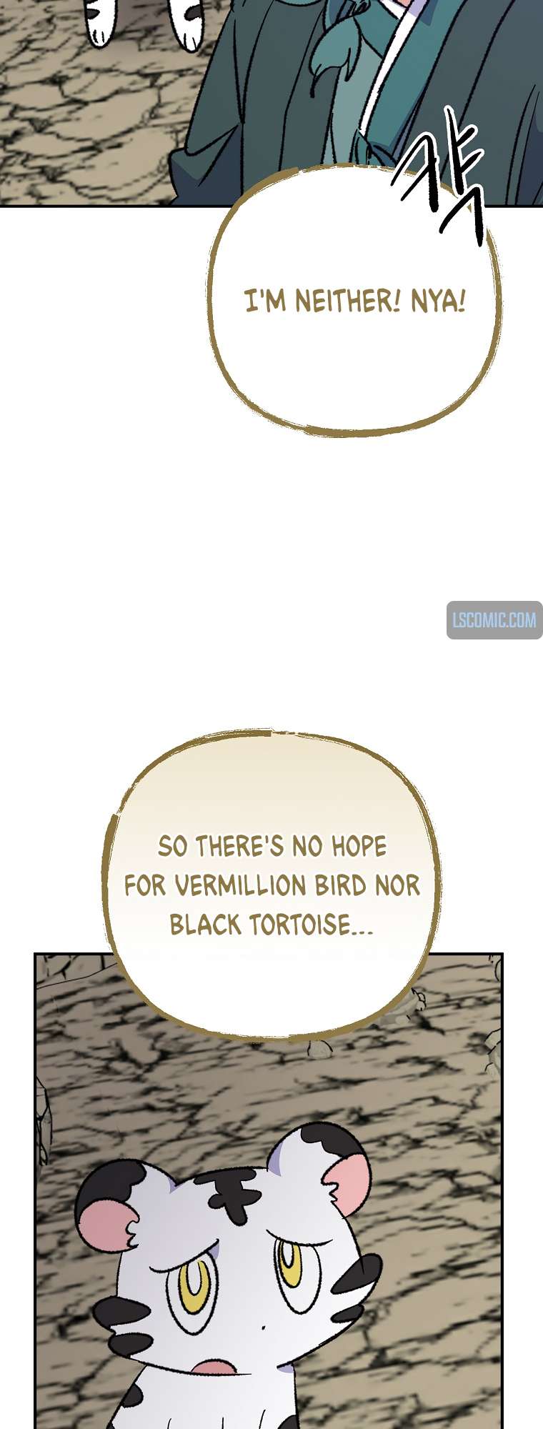 Egret: The Great Sage chapter 108 page 24