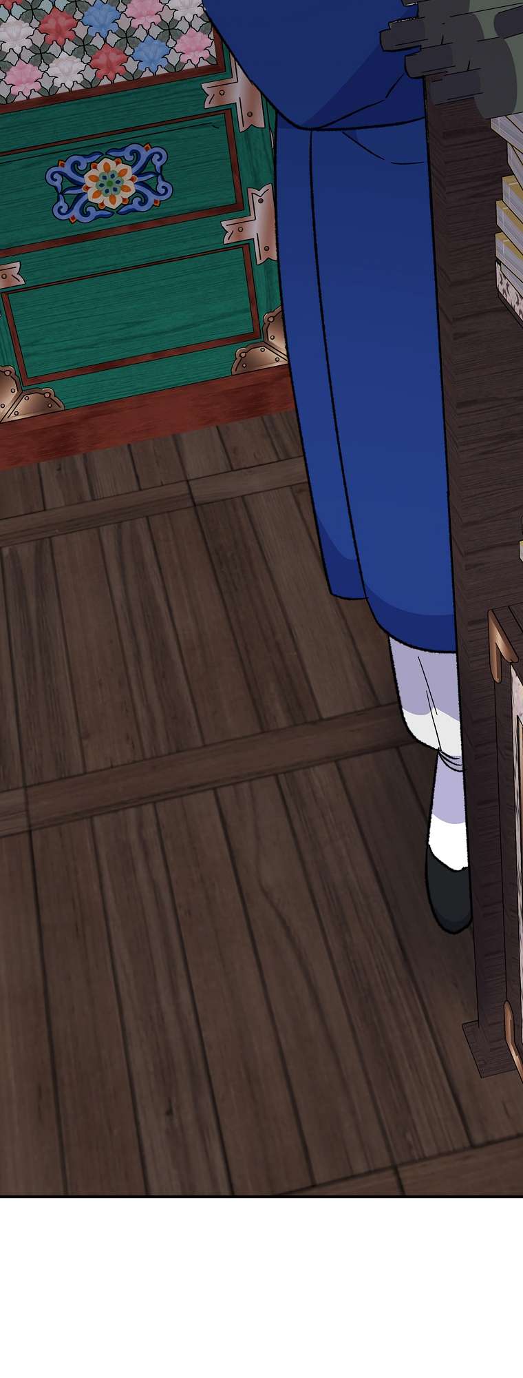 Egret: The Great Sage chapter 108 page 43