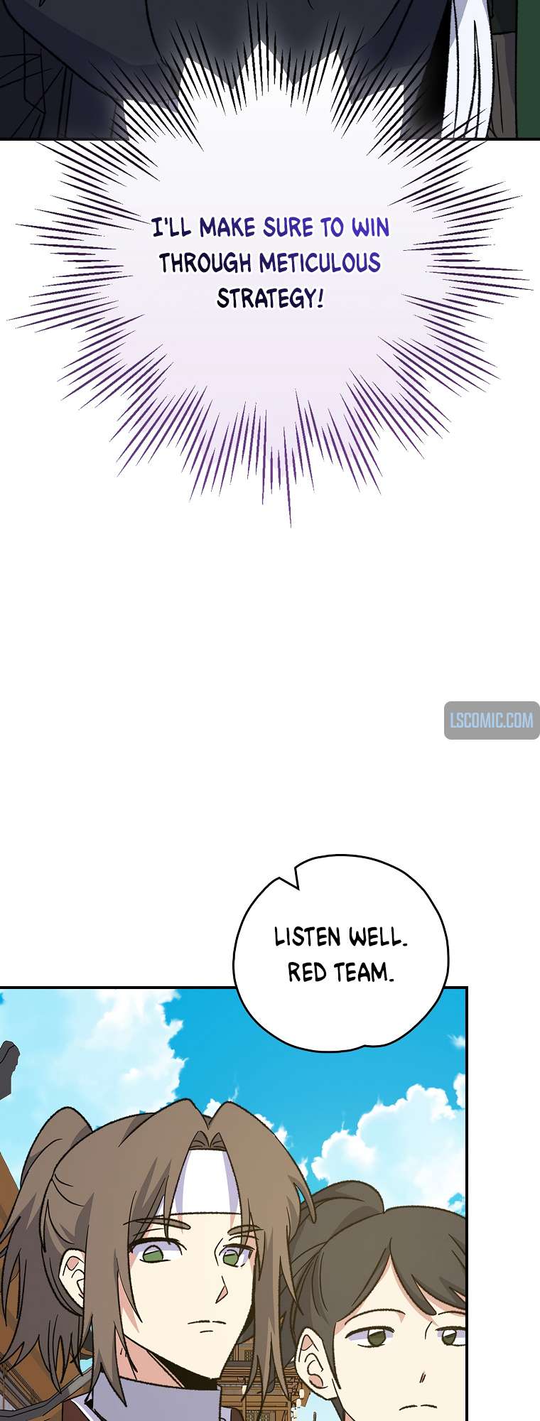 Egret: The Great Sage chapter 110 page 24