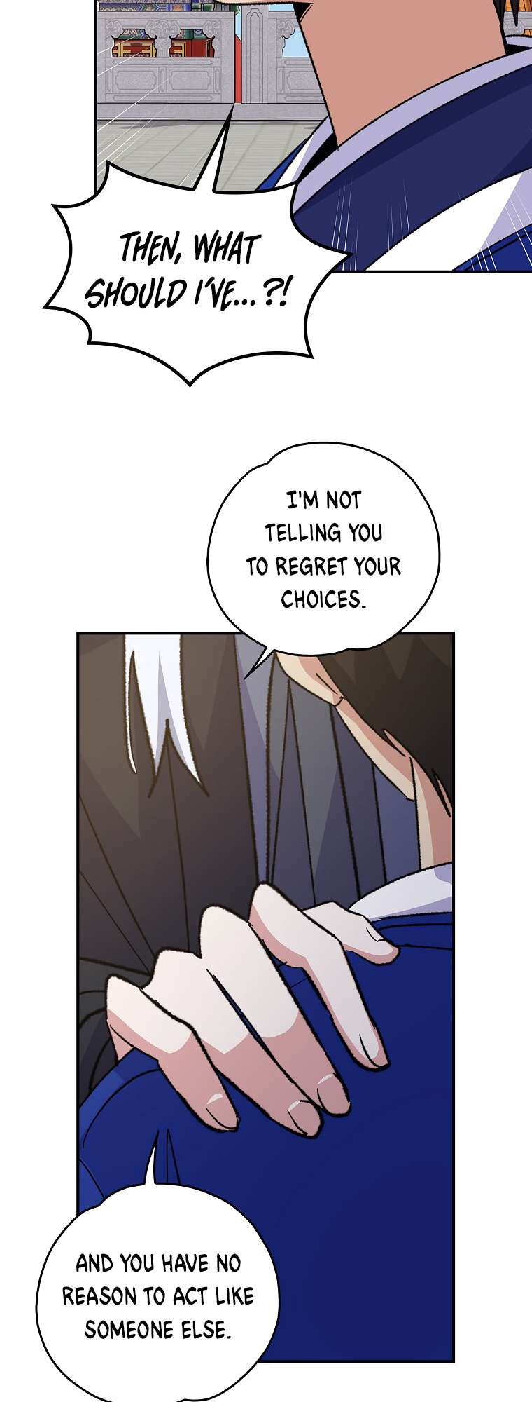 Egret: The Great Sage chapter 111 page 18