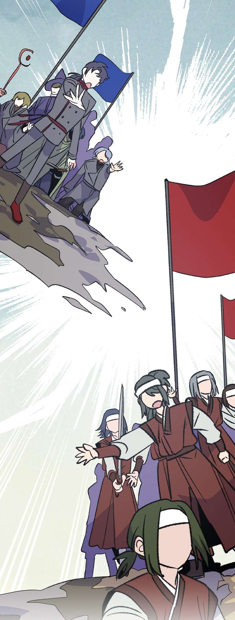 Egret: The Great Sage chapter 111 page 21