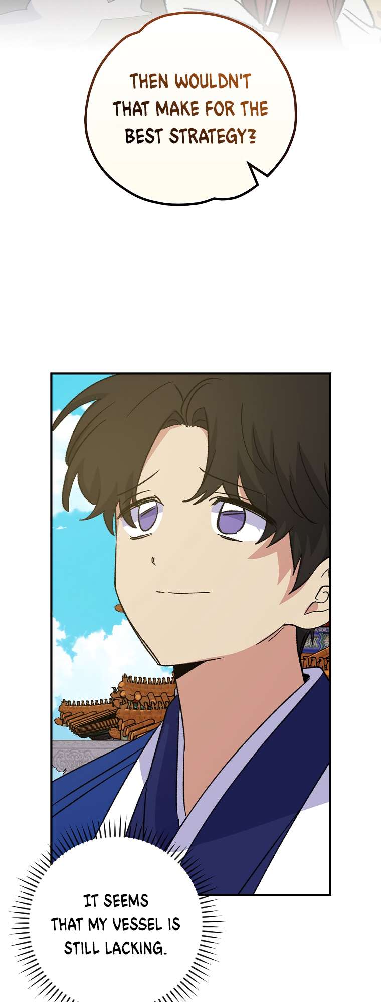 Egret: The Great Sage chapter 111 page 22