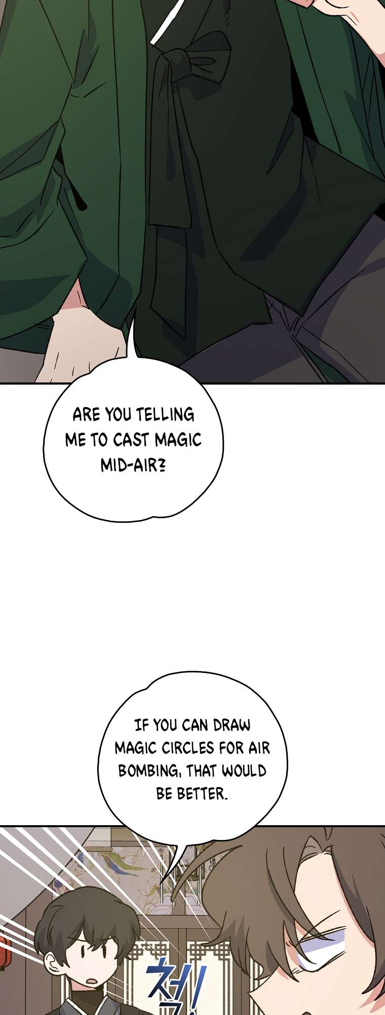 Egret: The Great Sage chapter 111 page 32