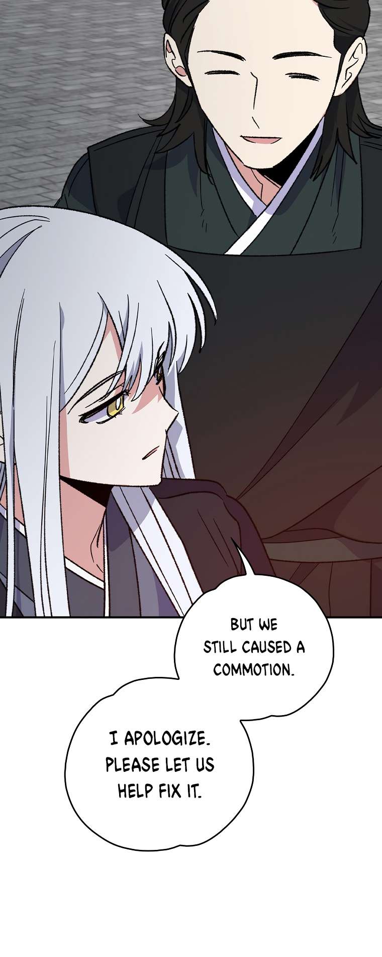 Egret: The Great Sage chapter 111 page 54