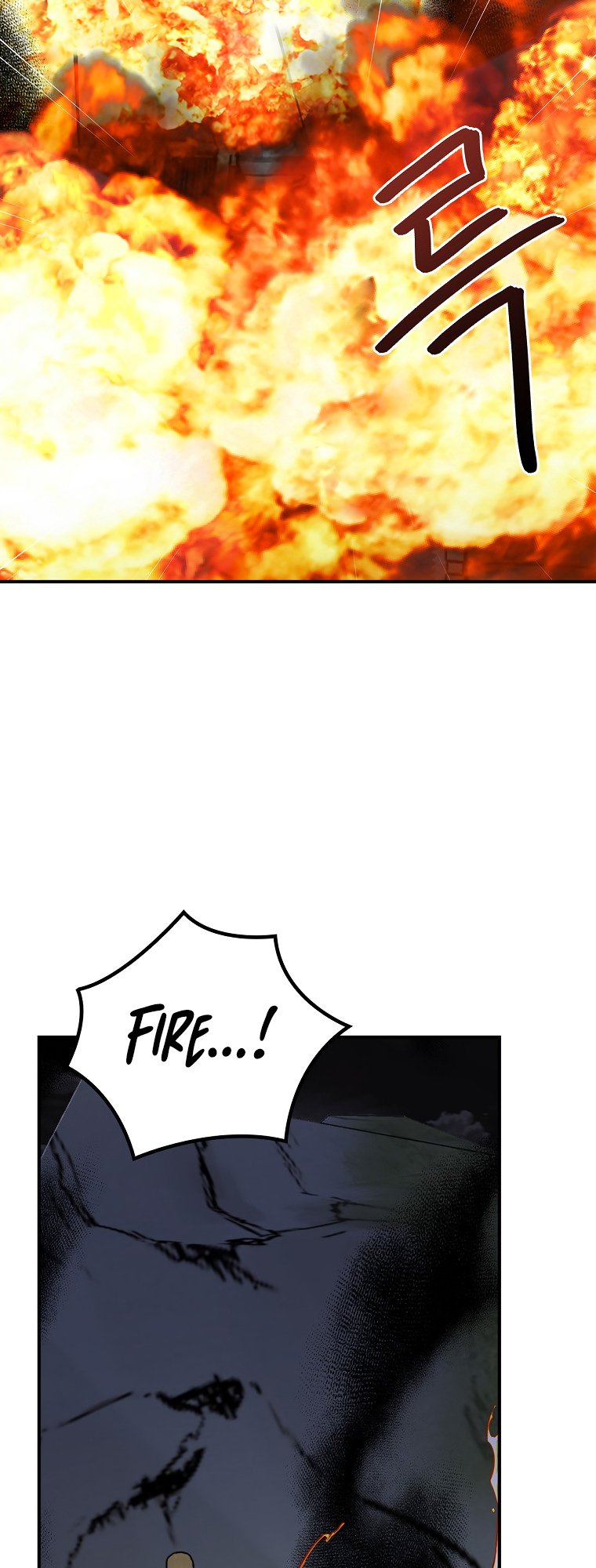 Egret: The Great Sage chapter 113 page 3