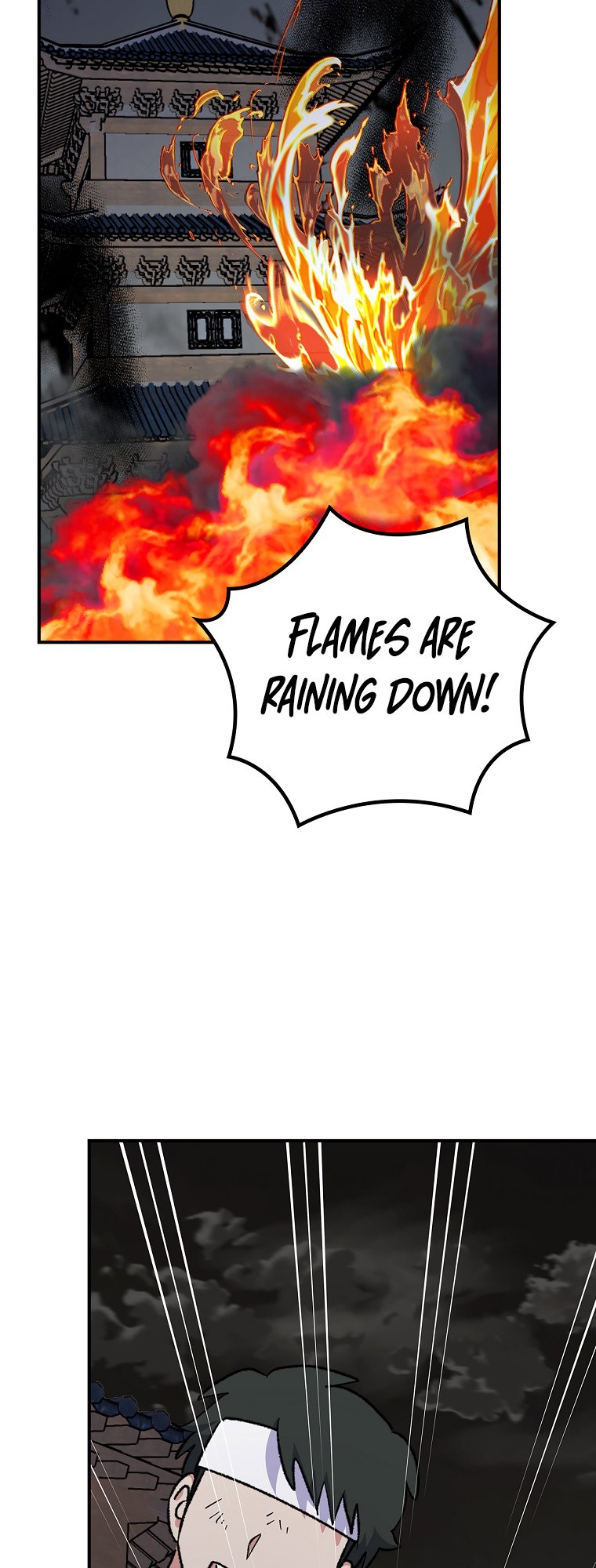 Egret: The Great Sage chapter 113 page 4