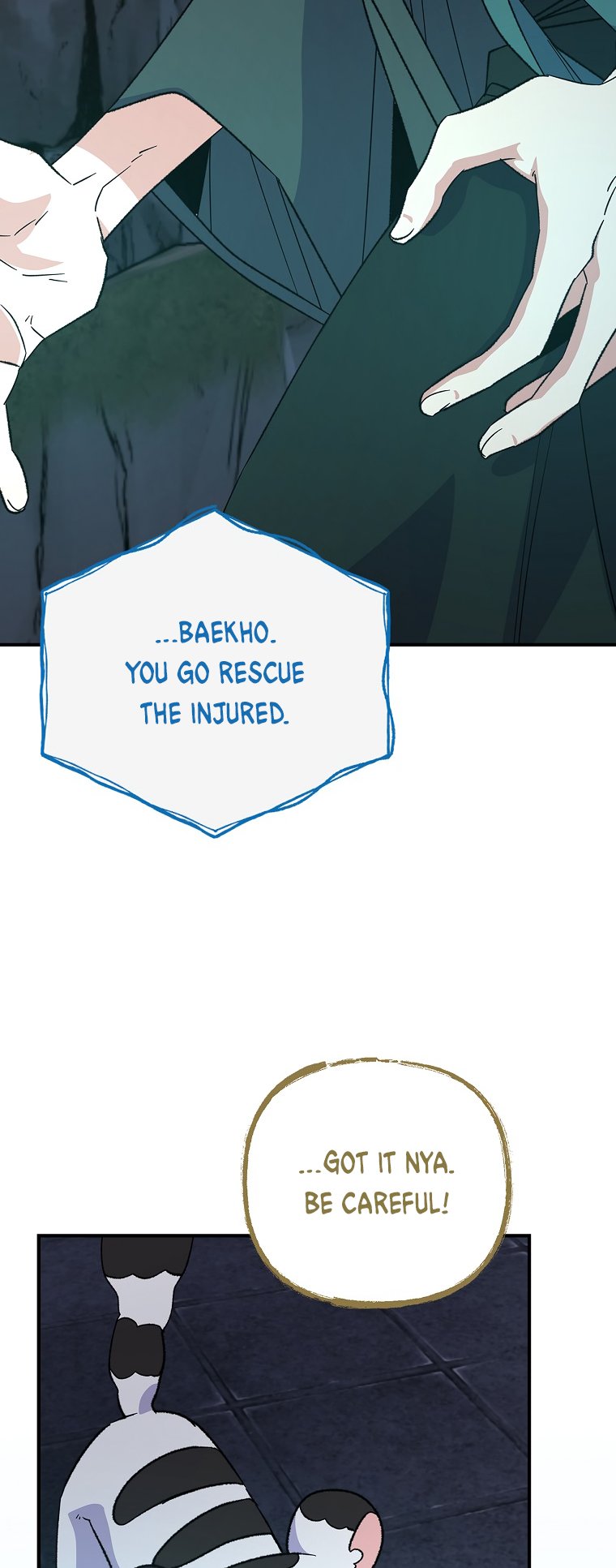 Egret: The Great Sage chapter 113 page 46