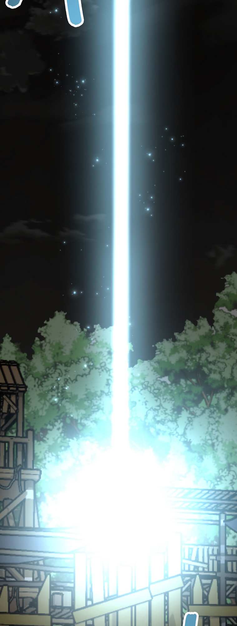 Egret: The Great Sage chapter 114 page 14