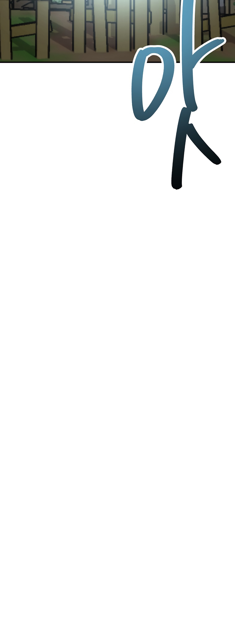 Egret: The Great Sage chapter 114 page 15