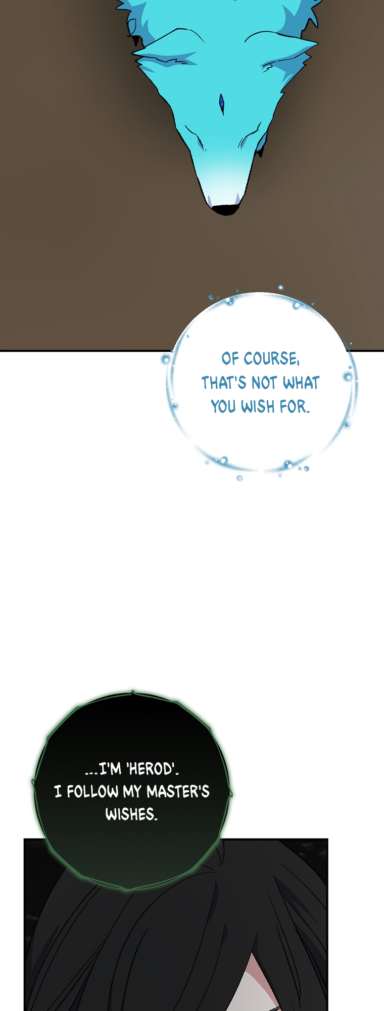 Egret: The Great Sage chapter 114 page 21