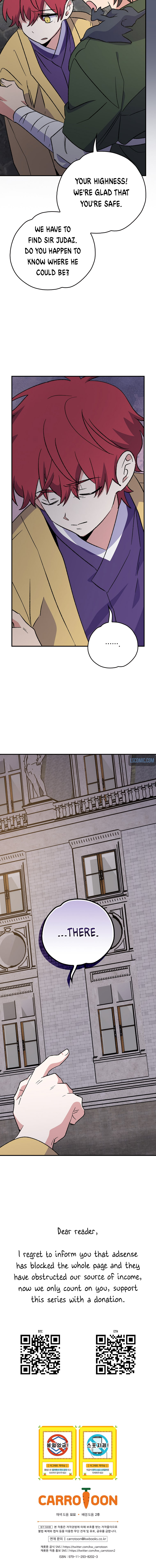 Egret: The Great Sage chapter 115 page 6