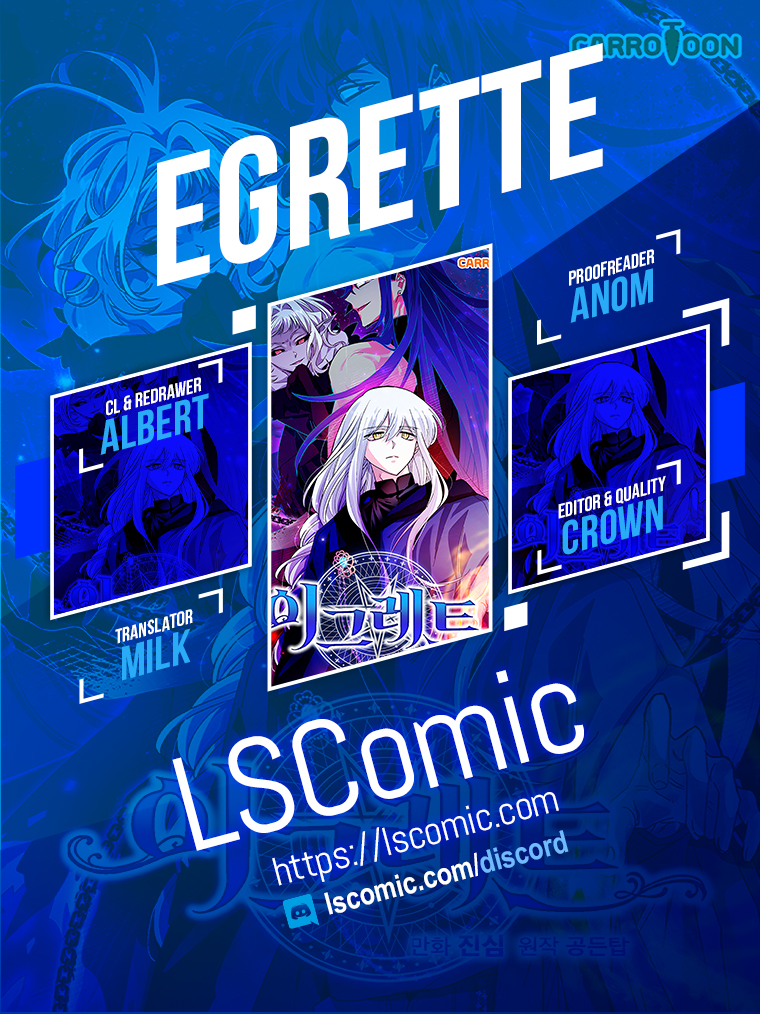 Egret: The Great Sage chapter 116 page 1