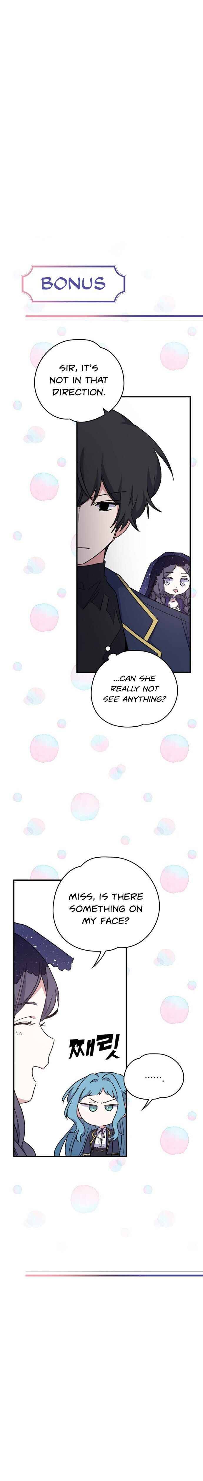 Egret: The Great Sage chapter 12 page 15