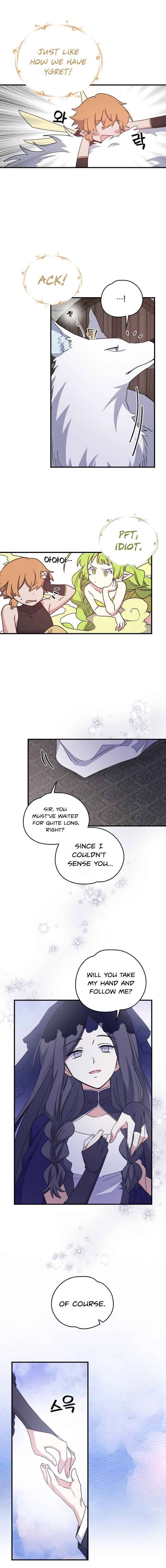 Egret: The Great Sage chapter 12 page 8