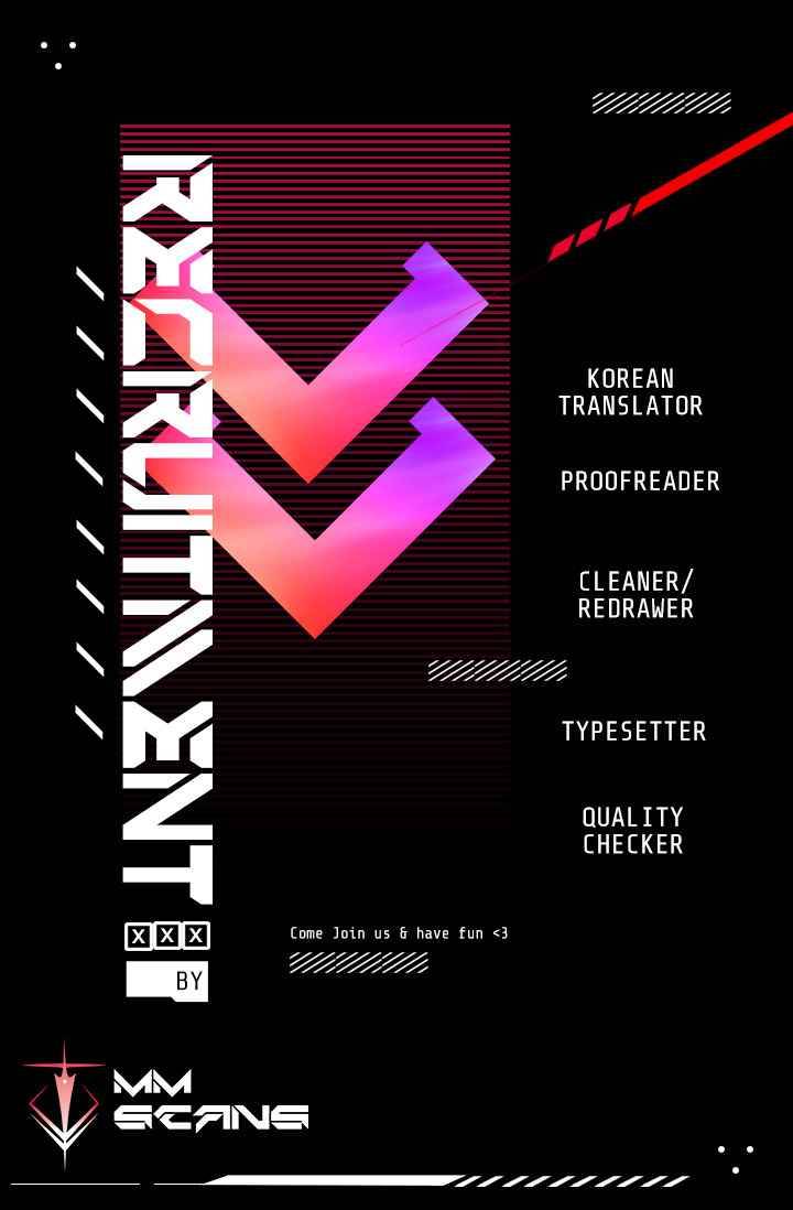 Egret: The Great Sage chapter 14 page 18