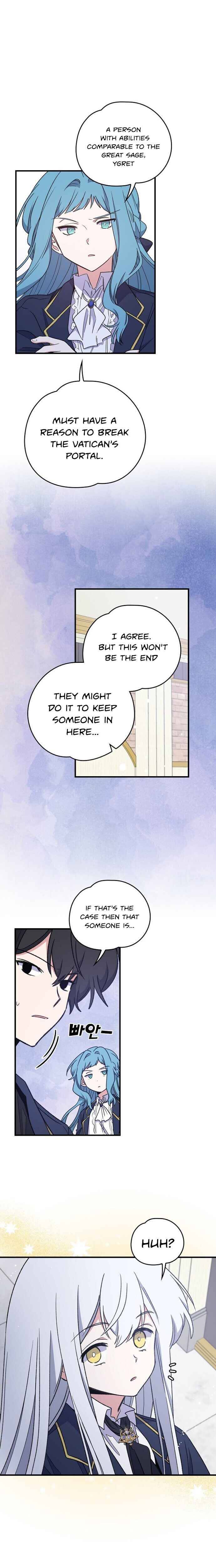 Egret: The Great Sage chapter 14 page 3