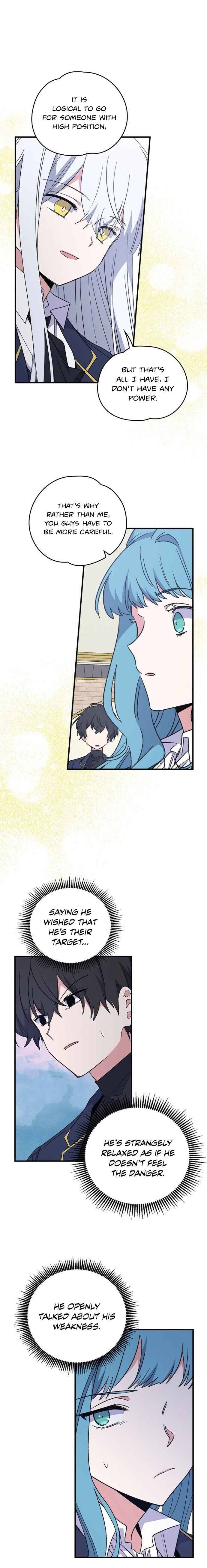 Egret: The Great Sage chapter 14 page 5