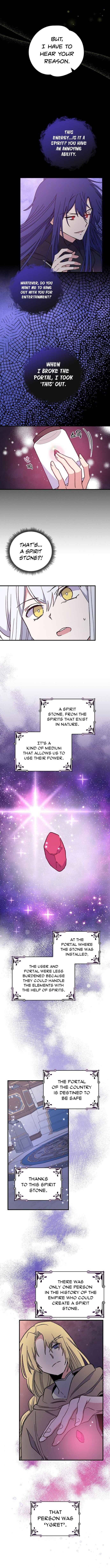 Egret: The Great Sage chapter 15 page 14