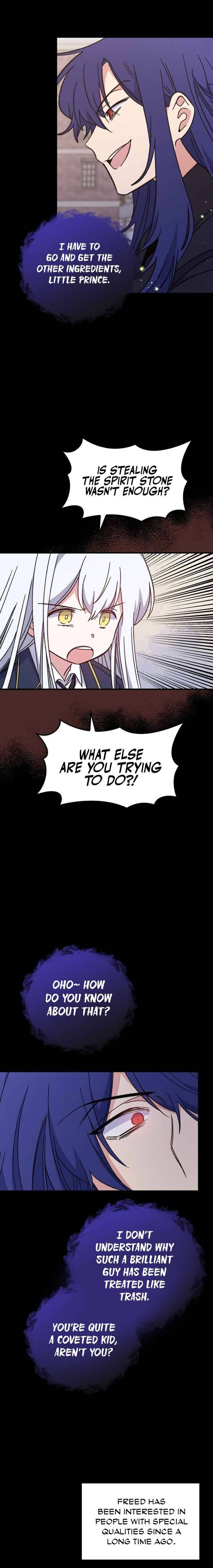 Egret: The Great Sage chapter 15 page 16