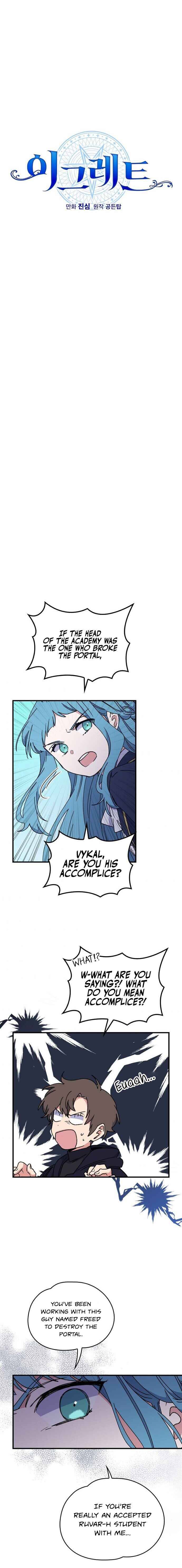 Egret: The Great Sage chapter 15 page 9