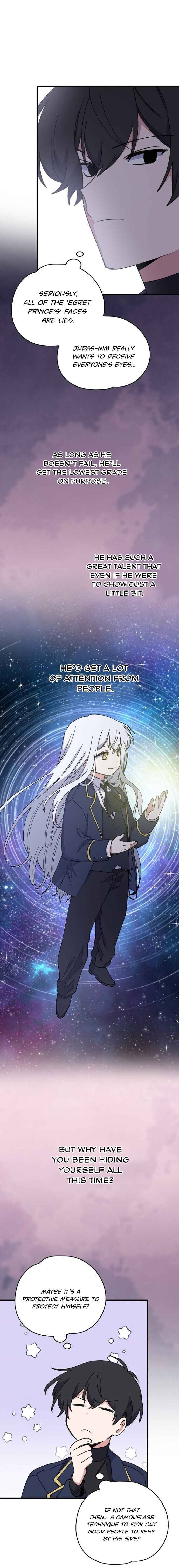 Egret: The Great Sage chapter 17 page 15