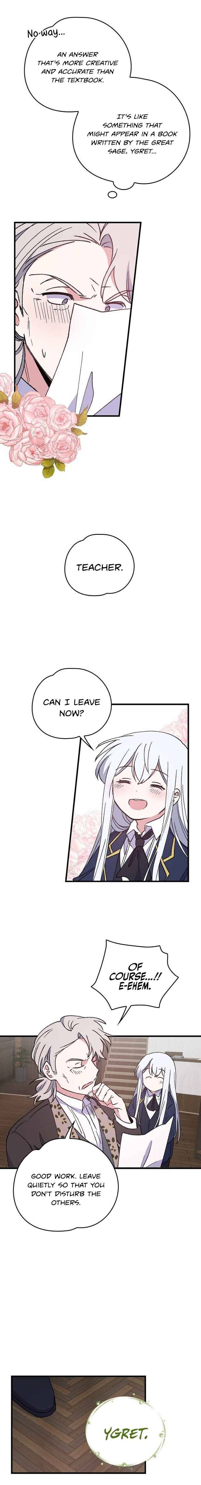 Egret: The Great Sage chapter 18 page 16