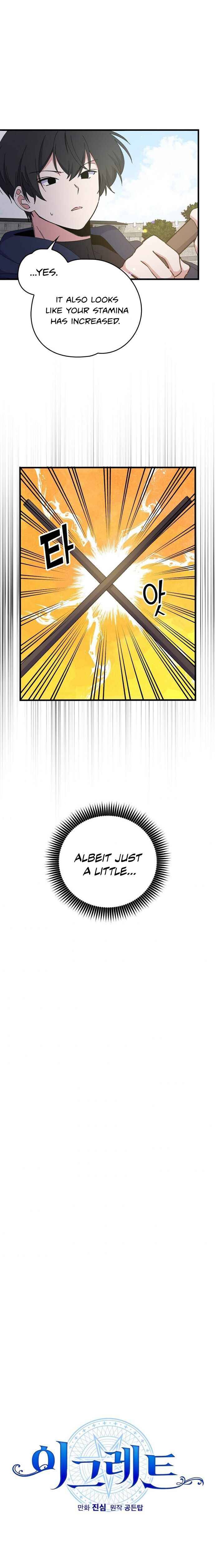 Egret: The Great Sage chapter 18 page 4