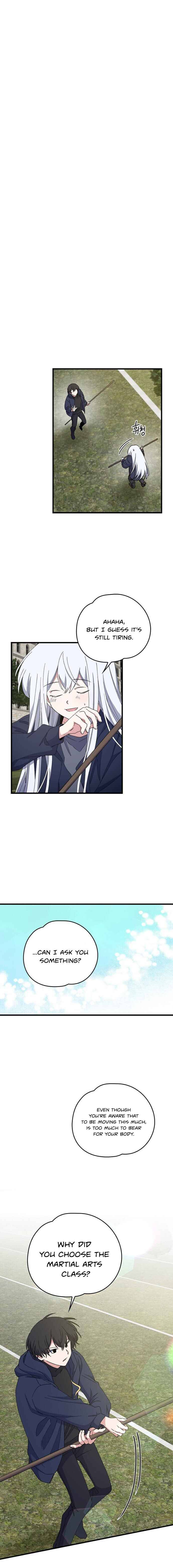 Egret: The Great Sage chapter 18 page 5