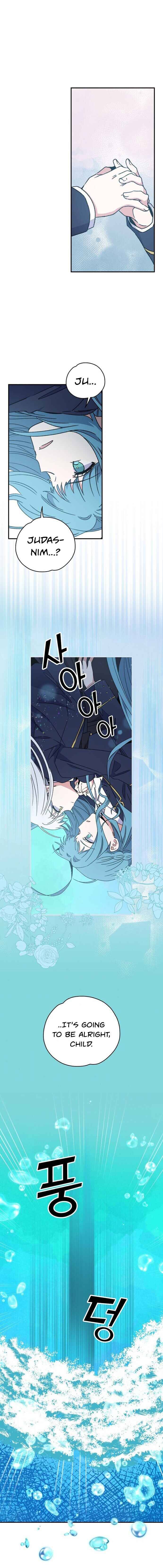 Egret: The Great Sage chapter 21 page 15