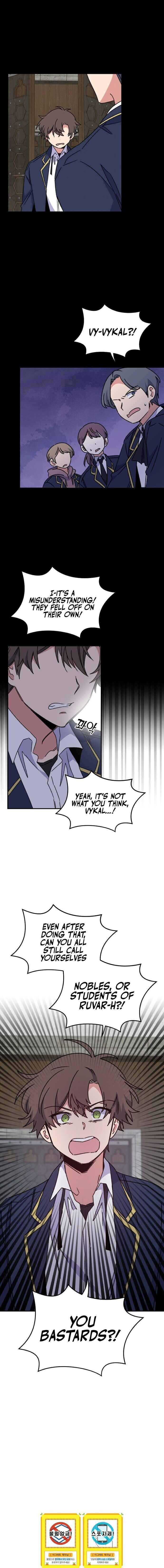 Egret: The Great Sage chapter 21 page 17