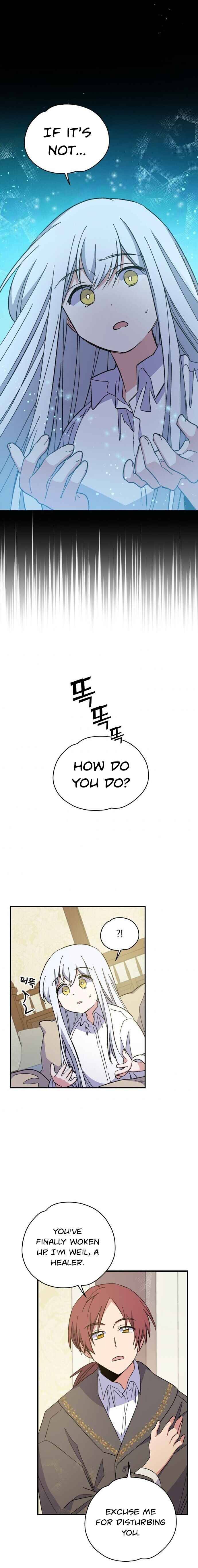 Egret: The Great Sage chapter 23 page 10