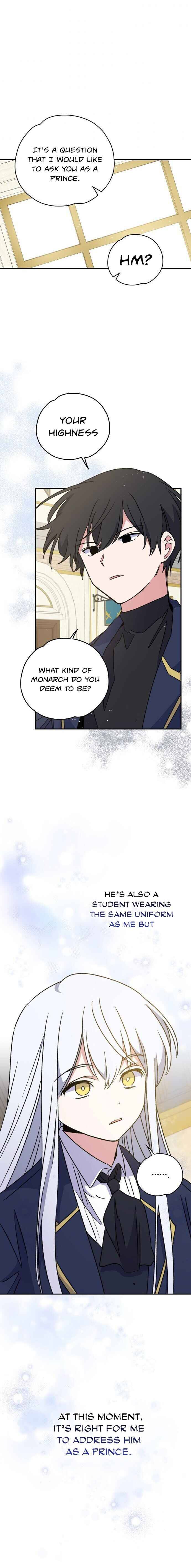 Egret: The Great Sage chapter 24 page 18