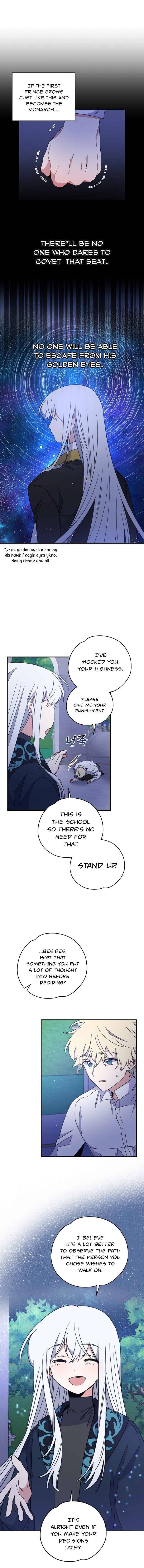 Egret: The Great Sage chapter 28 page 12