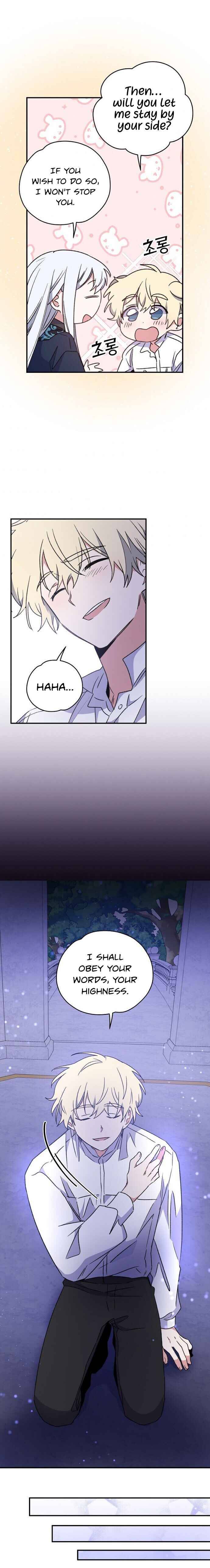 Egret: The Great Sage chapter 28 page 13