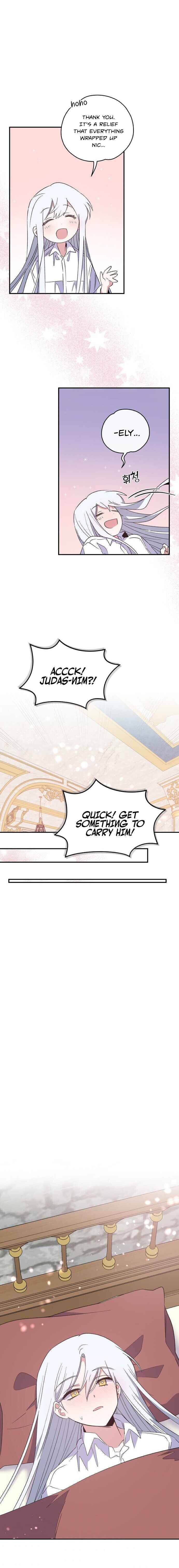 Egret: The Great Sage chapter 32 page 11