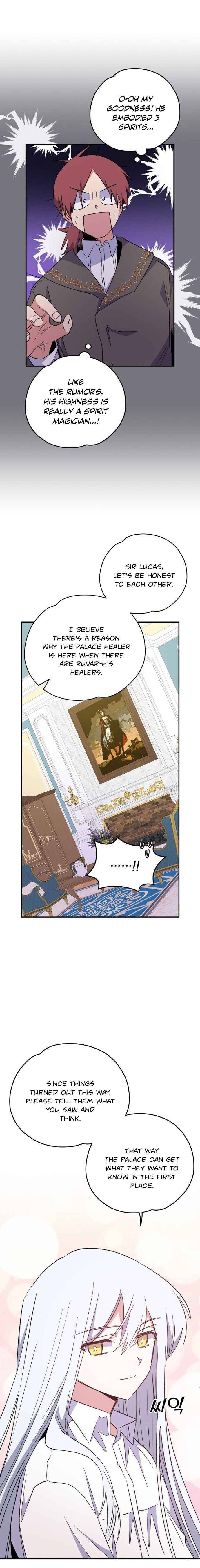 Egret: The Great Sage chapter 32 page 14