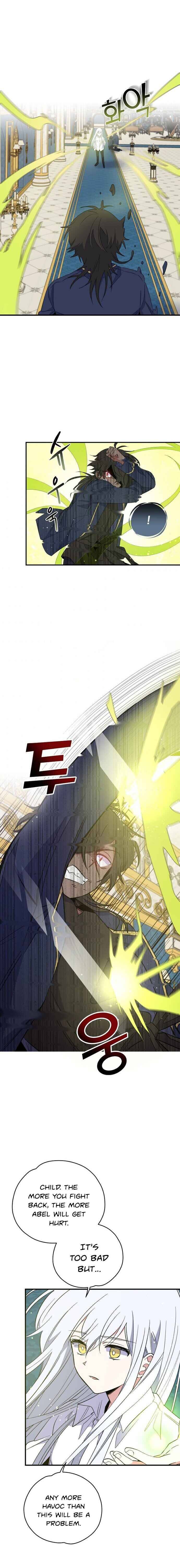 Egret: The Great Sage chapter 32 page 4