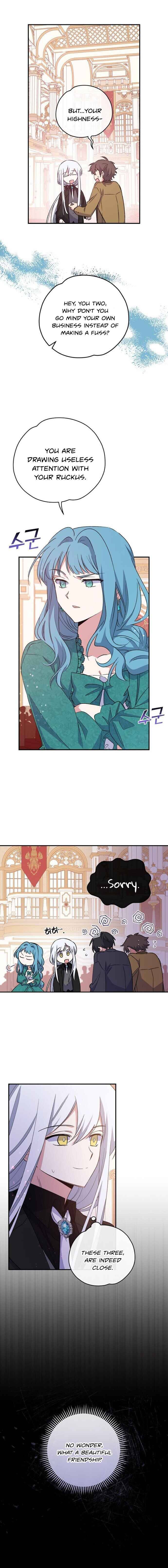 Egret: The Great Sage chapter 34 page 17