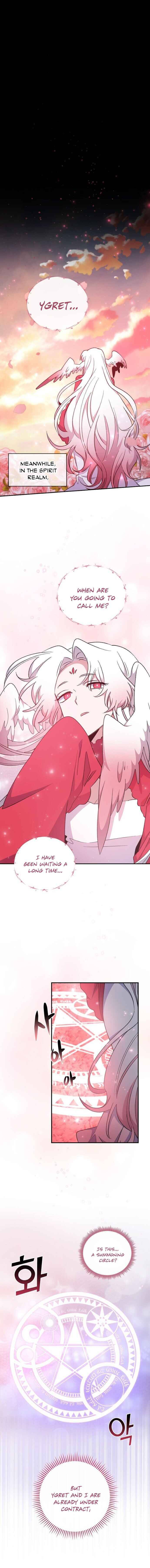 Egret: The Great Sage chapter 34 page 18