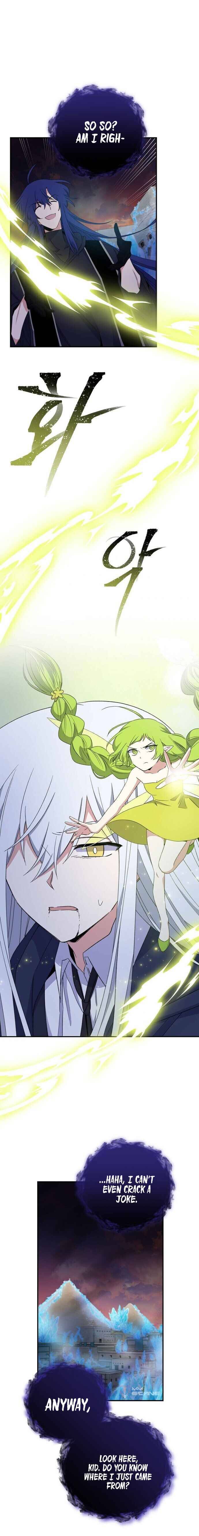 Egret: The Great Sage chapter 37 page 4