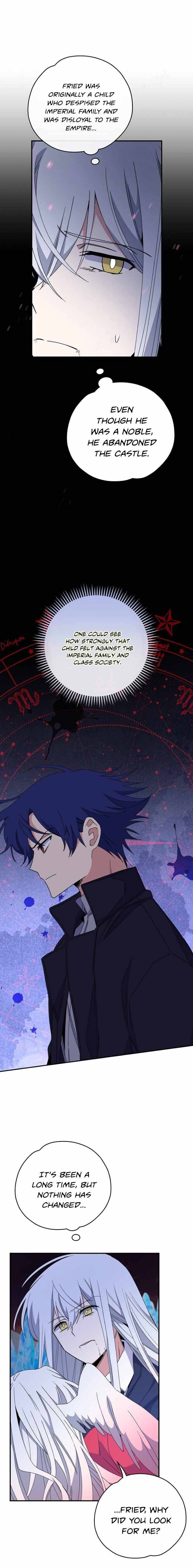 Egret: The Great Sage chapter 38 page 4