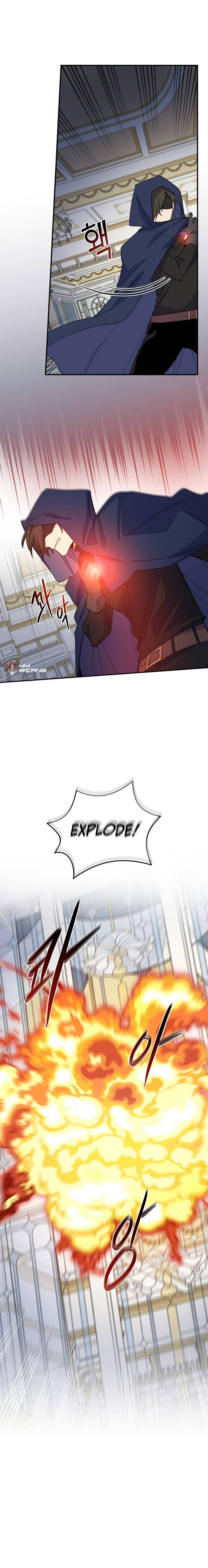 Egret: The Great Sage chapter 41 page 24