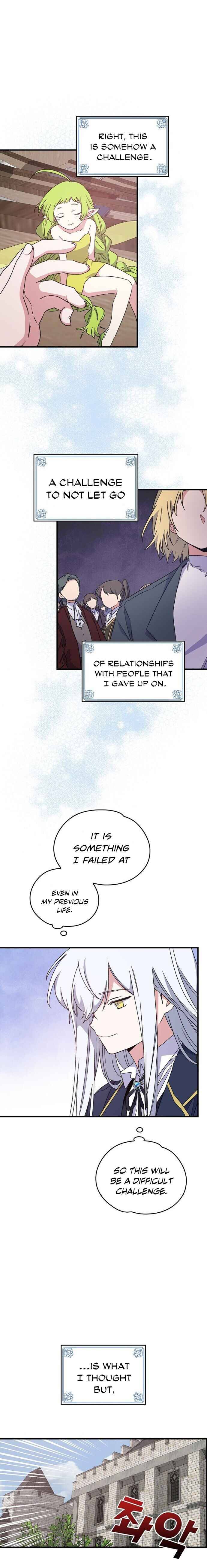 Egret: The Great Sage chapter 5 page 14