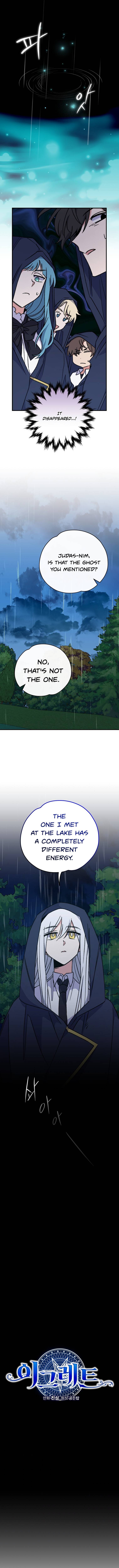 Egret: The Great Sage chapter 56 page 7