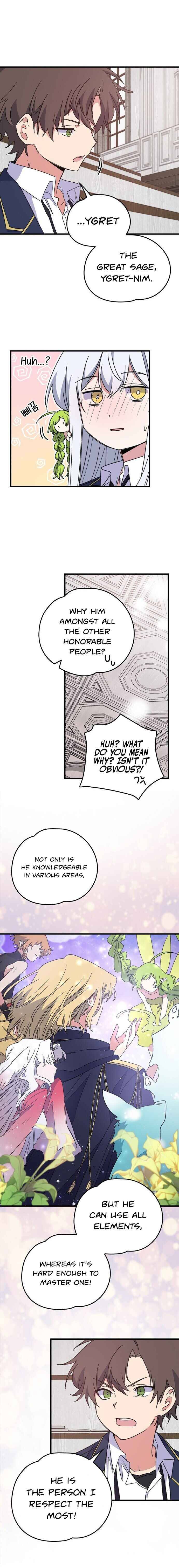 Egret: The Great Sage chapter 6 page 12