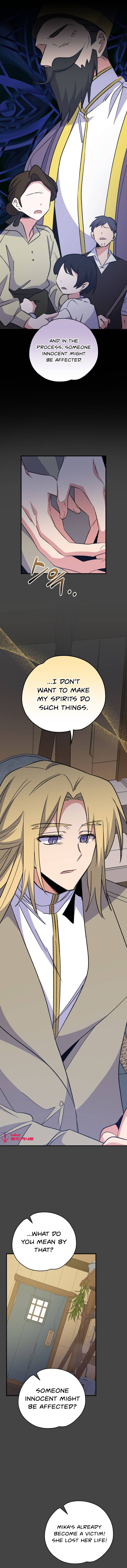 Egret: The Great Sage chapter 69 page 4