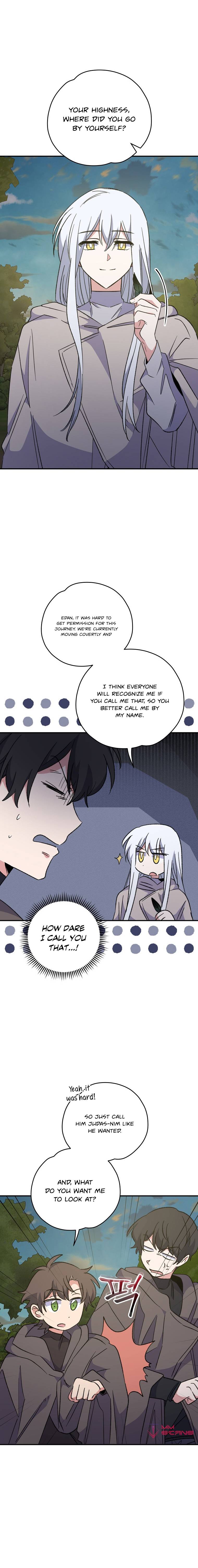 Egret: The Great Sage chapter 74 page 12